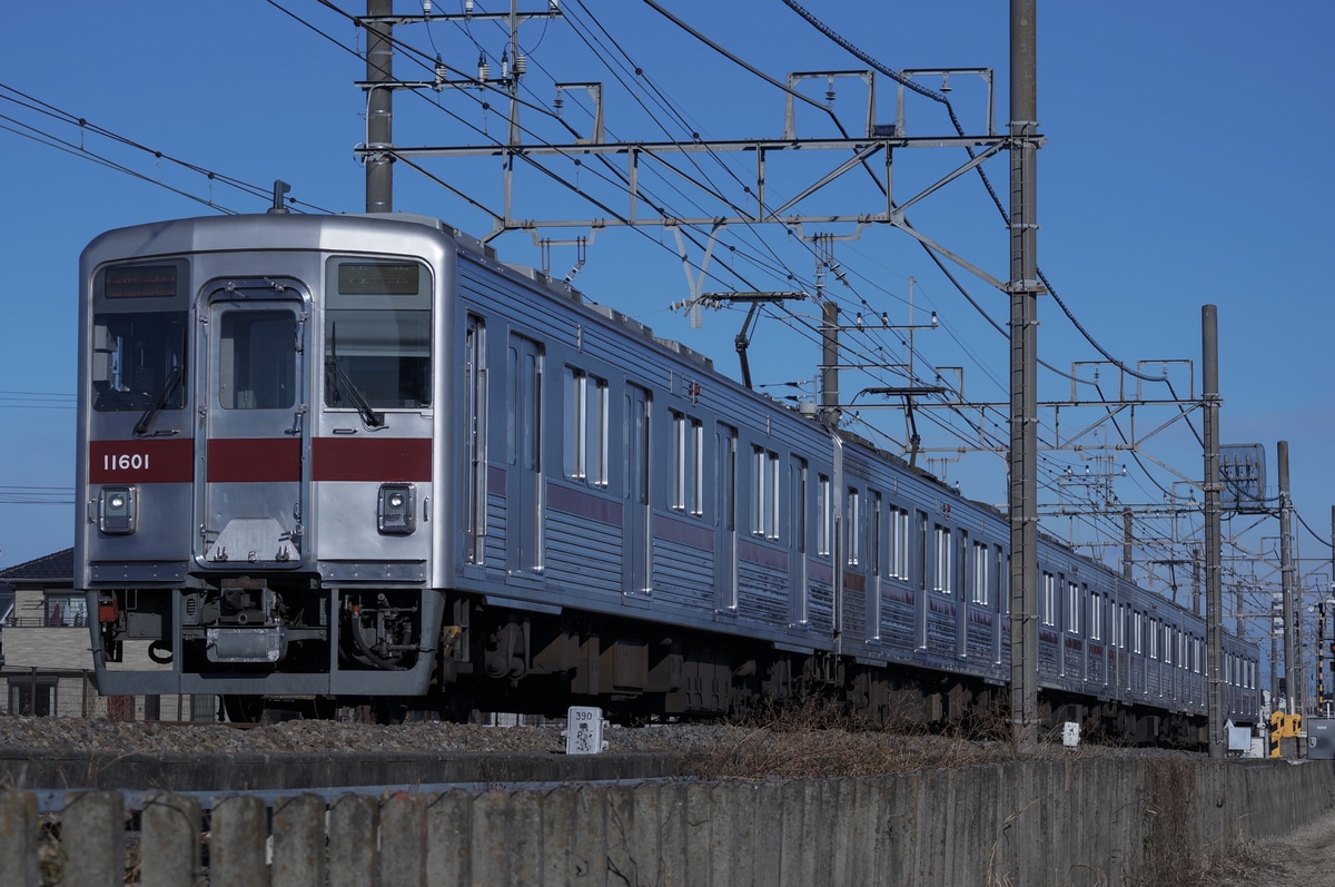 東武鉄道 南栗橋車両管区春日部支所 10000型 11601F