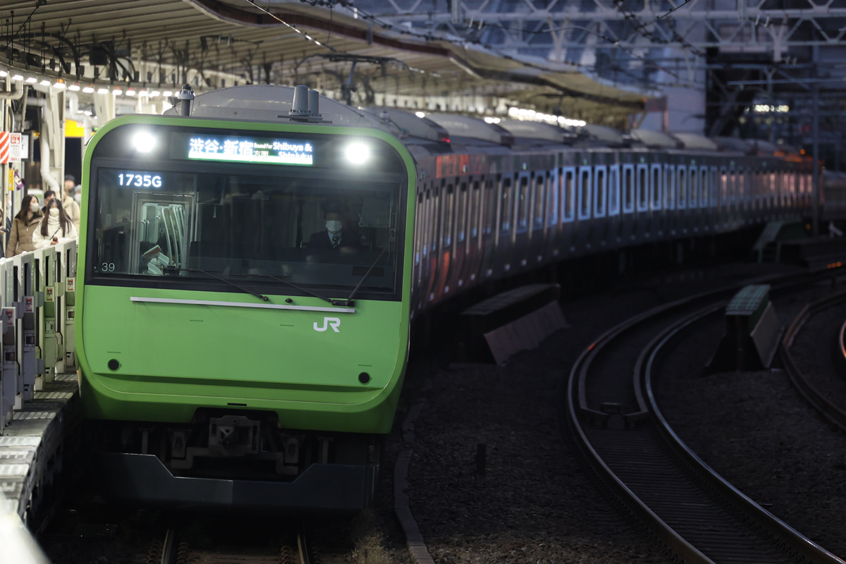 JR東日本  E235系 トウ39編成