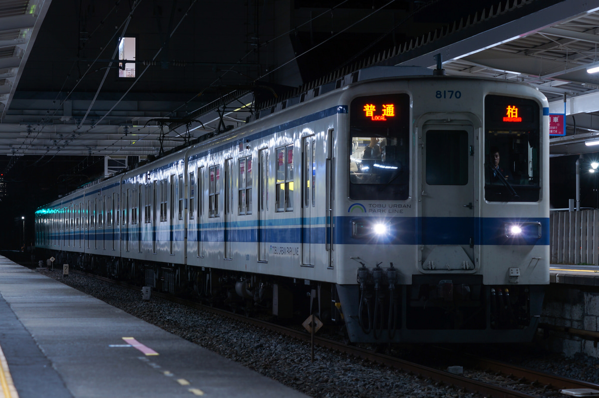 東武鉄道 南栗橋車両管区七光台支所 8000系 8170F