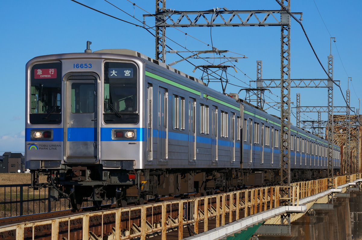 東武鉄道 南栗橋車両管区七光台支所 10030型 11653F