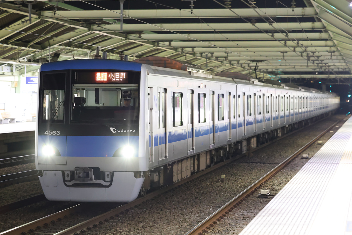 小田急電鉄  4000形 4063×10