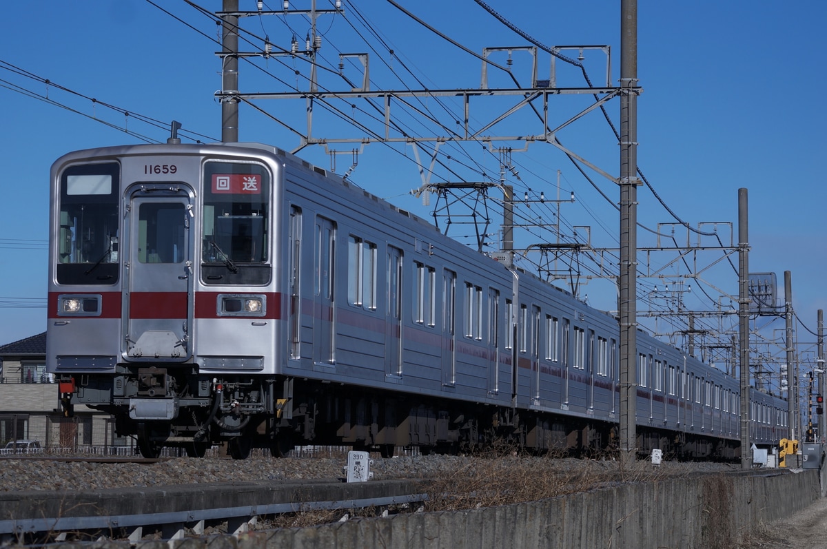 東武鉄道 南栗橋車両管区春日部支所 10030型 11659F