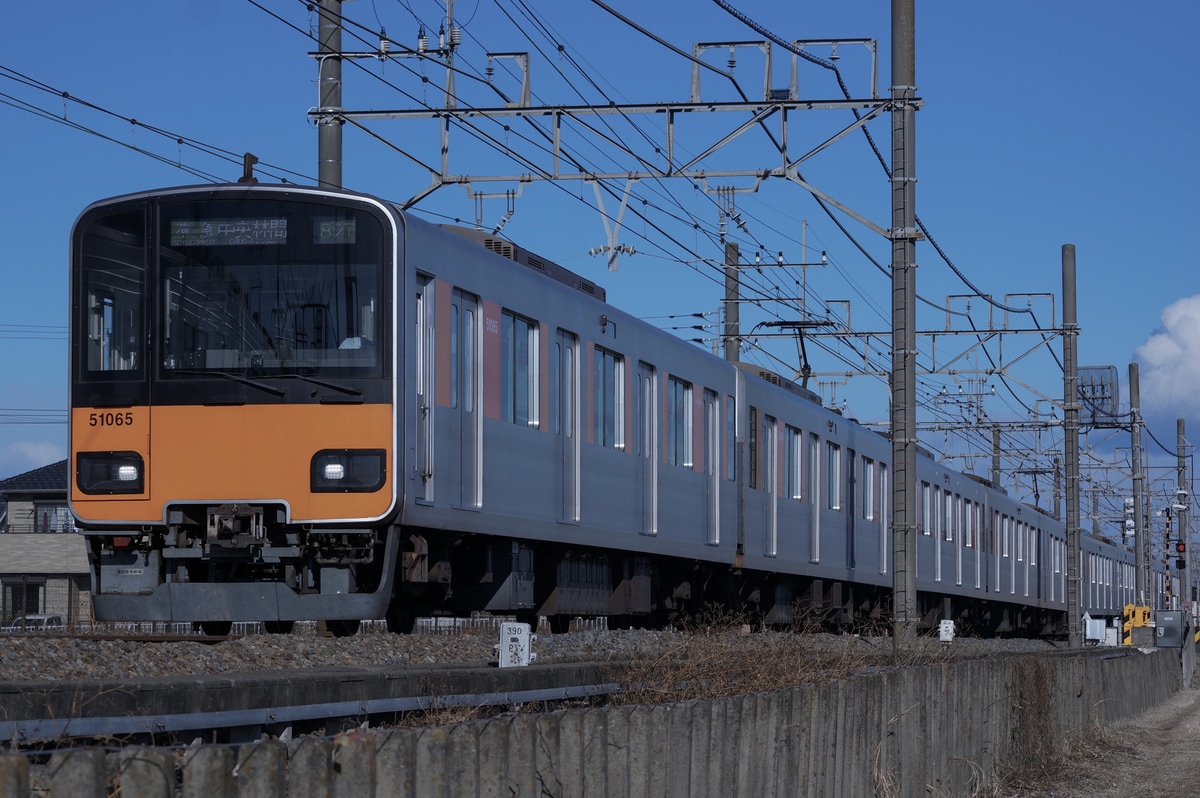 東武鉄道 南栗橋車両管区本所 50050型 51065F
