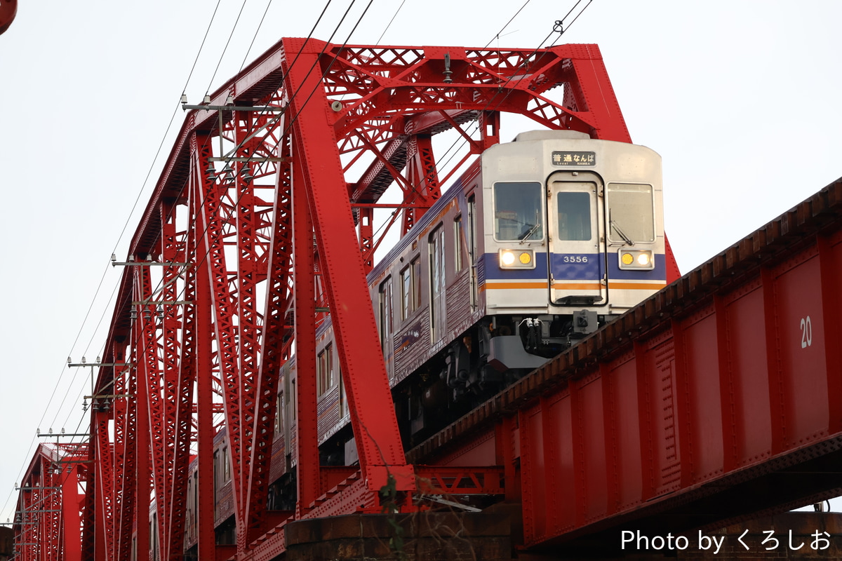 南海電気鉄道 住ノ江検車区 3000系 3555F