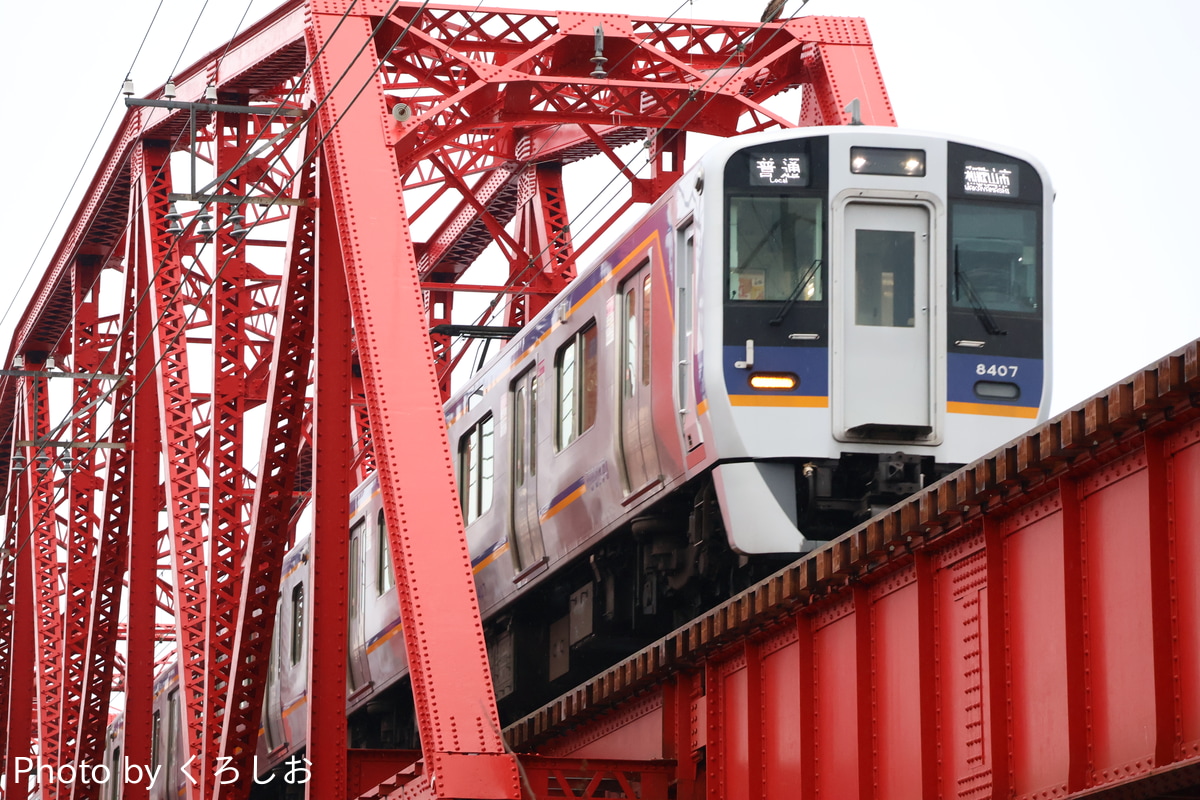 南海電気鉄道 住ノ江検車区 8300系 8307F
