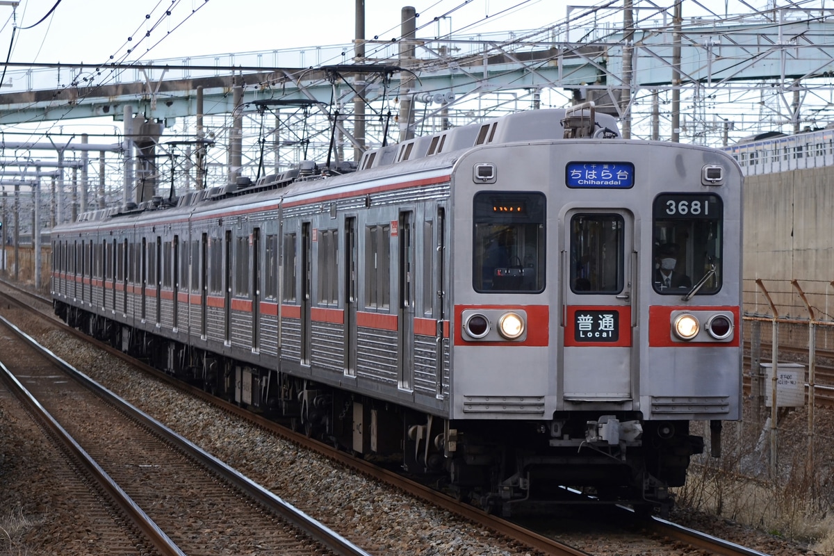 京成電鉄 宗吾車両基地 3600形 3688編成