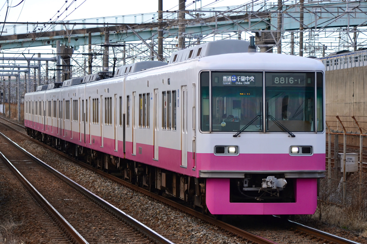京成電鉄 くぬぎ山車両基地 8800形 8816編成