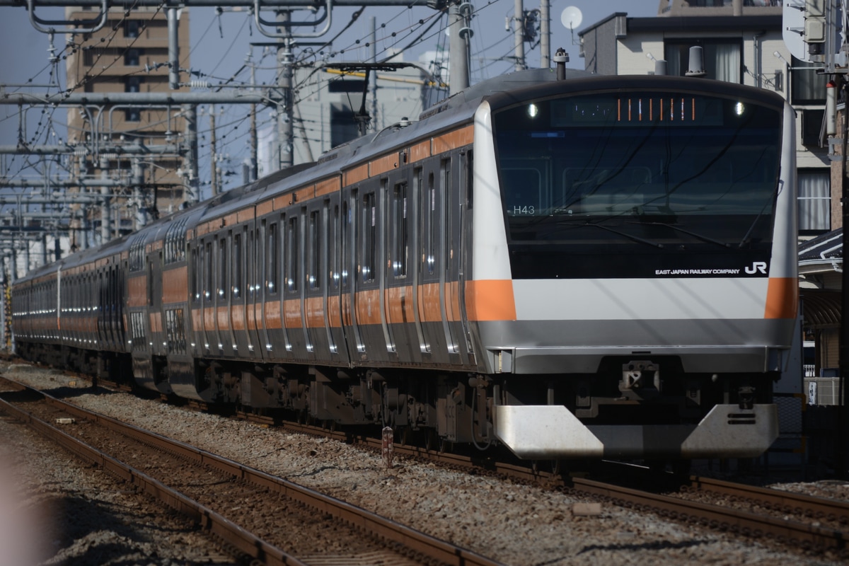 JR東日本 豊田車両センター本区 E233系 トタH43編成