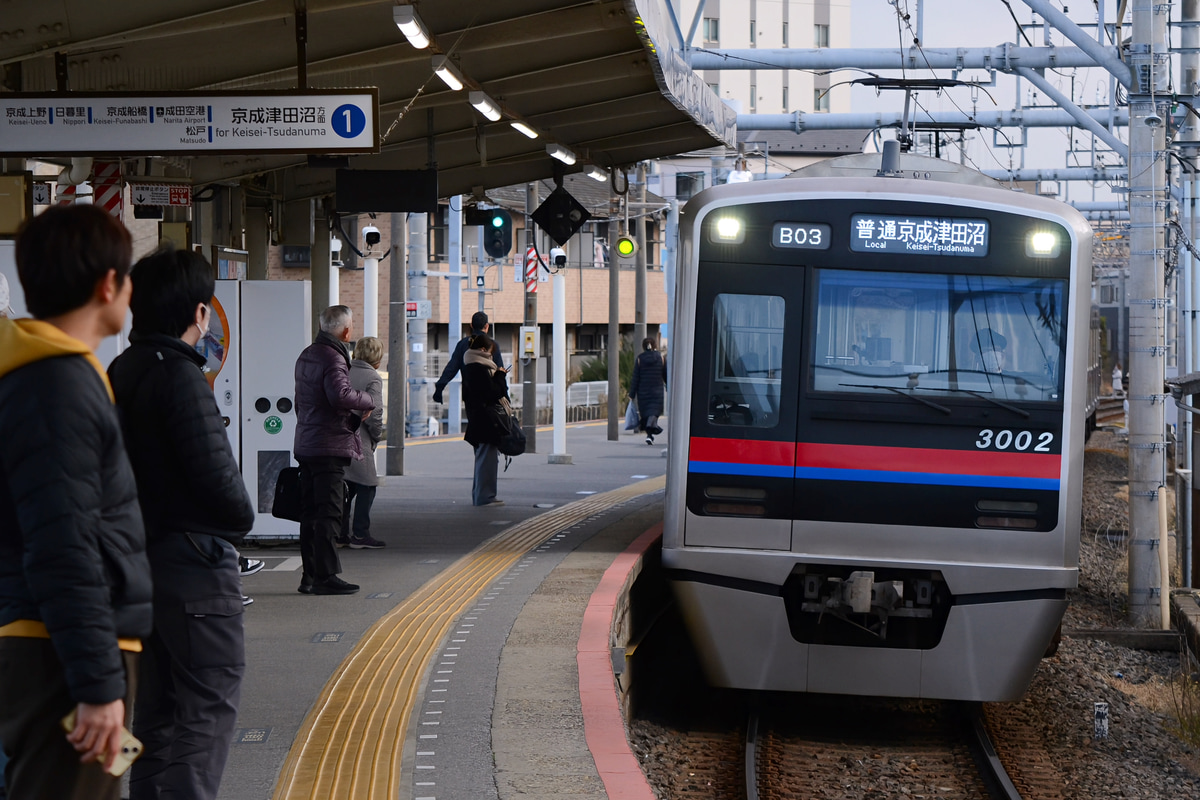 京成電鉄 宗吾車両基地 3000形 3002編成