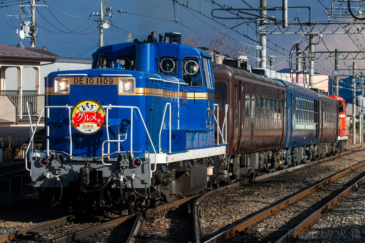 東武鉄道 下今市機関区 DE10 1109