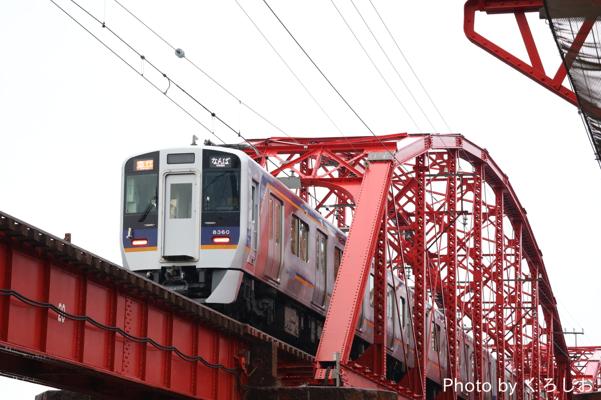 南海電気鉄道 住ノ江検車区 8300系 8710F
