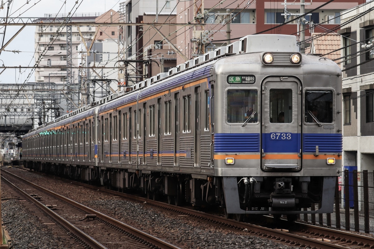 南海電気鉄道  6300系 6333F