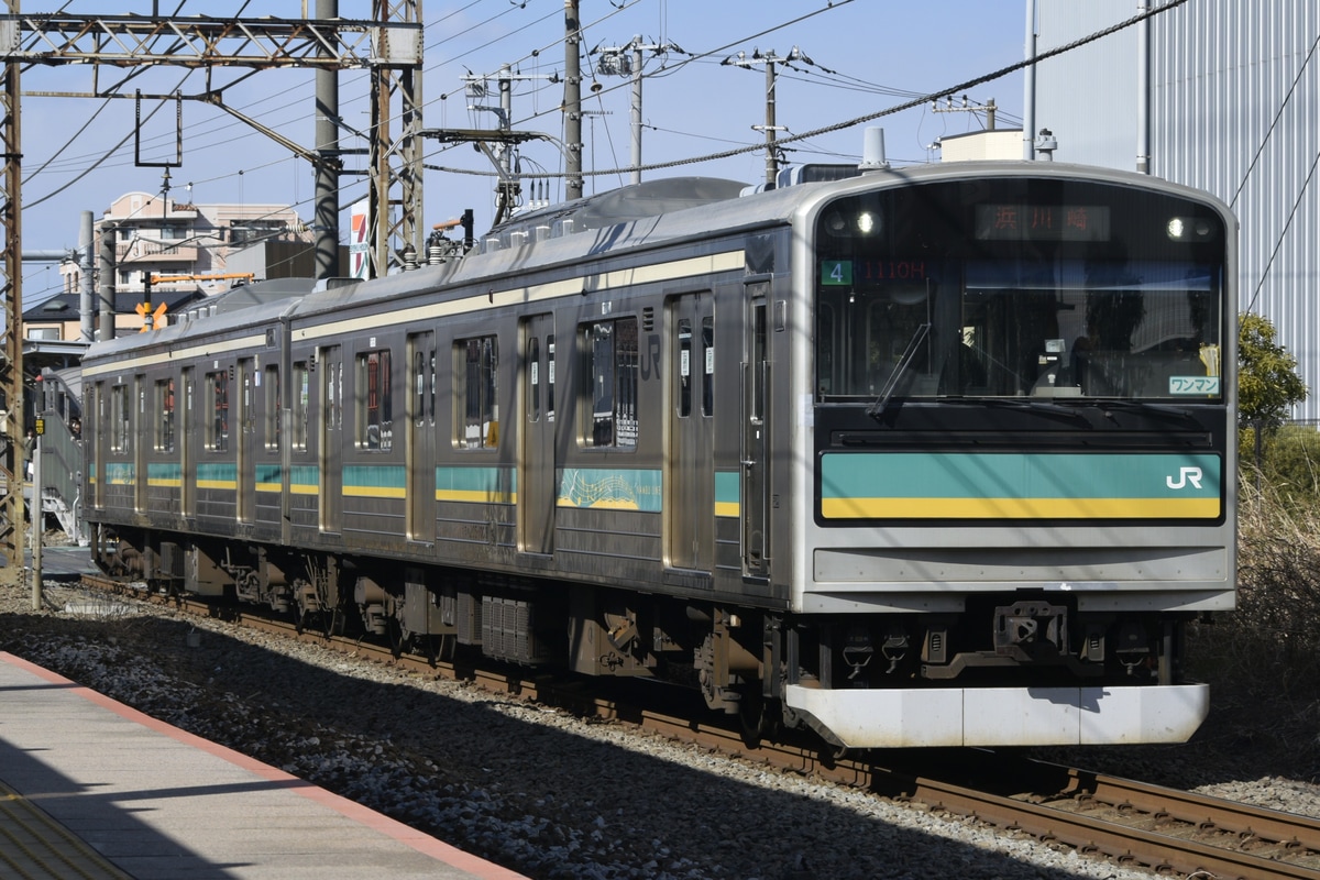 JR東日本 鎌倉車両センター中原支所 205系 ナハW4編成