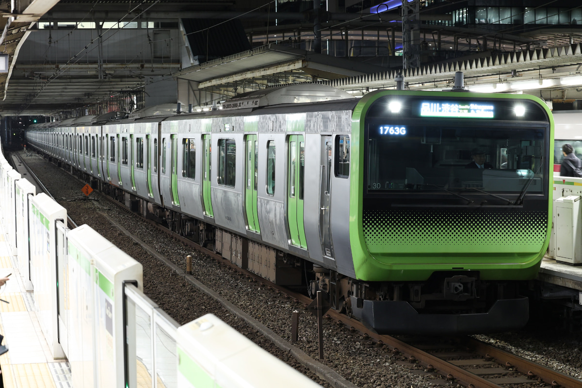 JR東日本  E235系 トウ30編成