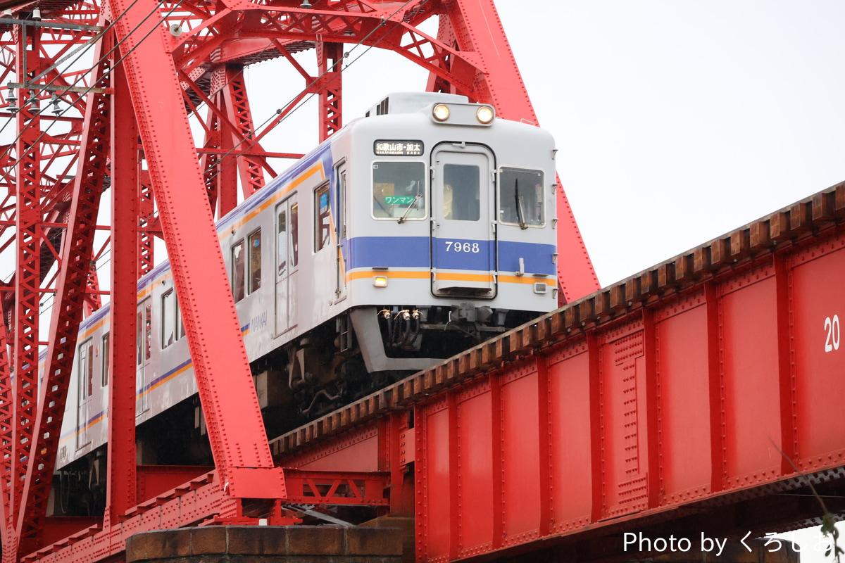 南海電気鉄道 住ノ江検車区 7100系 7191F