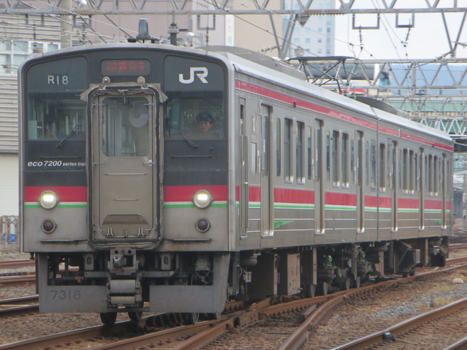 by223系2000番台更新車