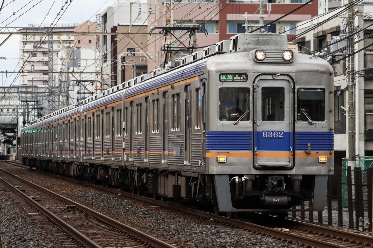南海電気鉄道  6300系 6312F
