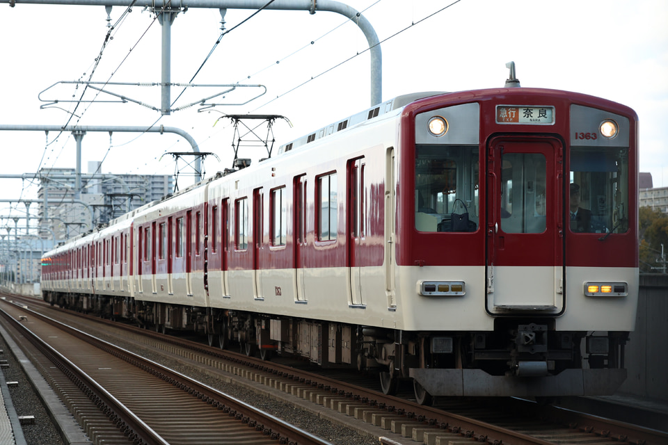 近鉄1252系VE63の写真