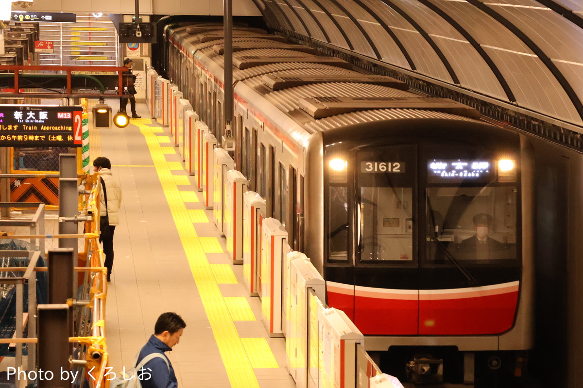 大阪市高速電気軌道 中百舌鳥検車場 30000系 31612F