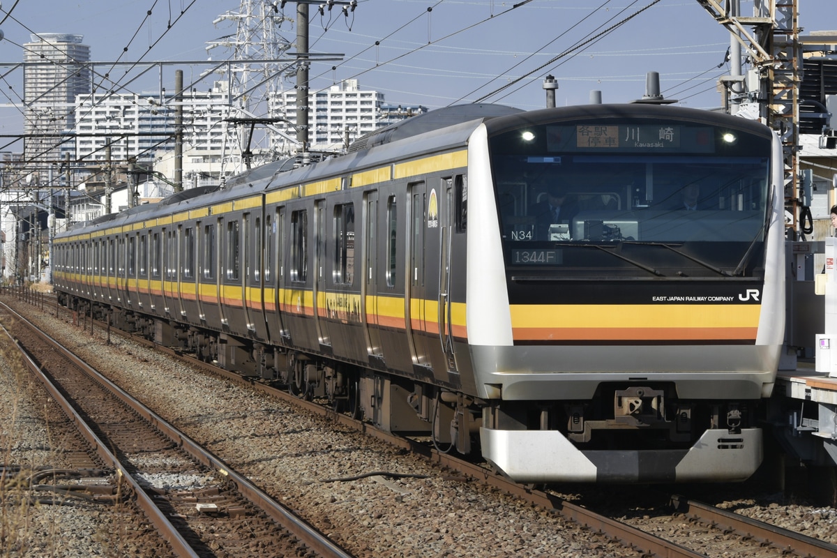 JR東日本 鎌倉車両センター中原支所 E233系 ナハN34編成
