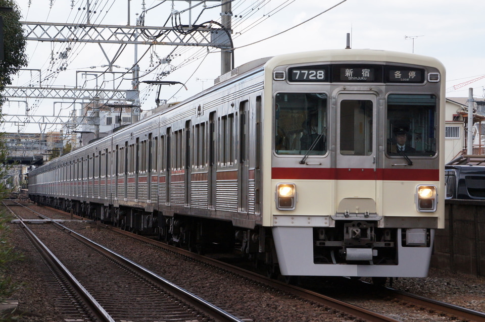 京王7000系7728F<br class="br-sp" />(7728編成)の写真
