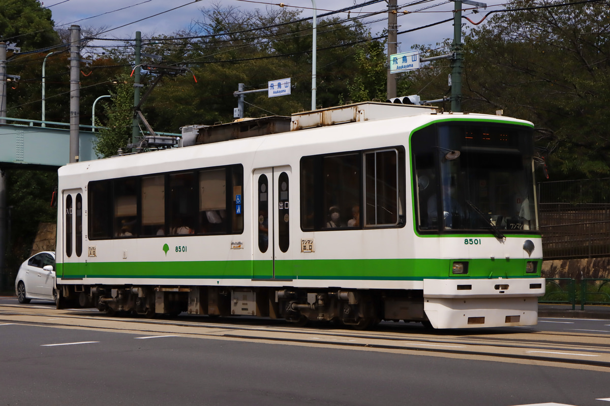 東京都交通局 荒川車両検修所 8500形 8501