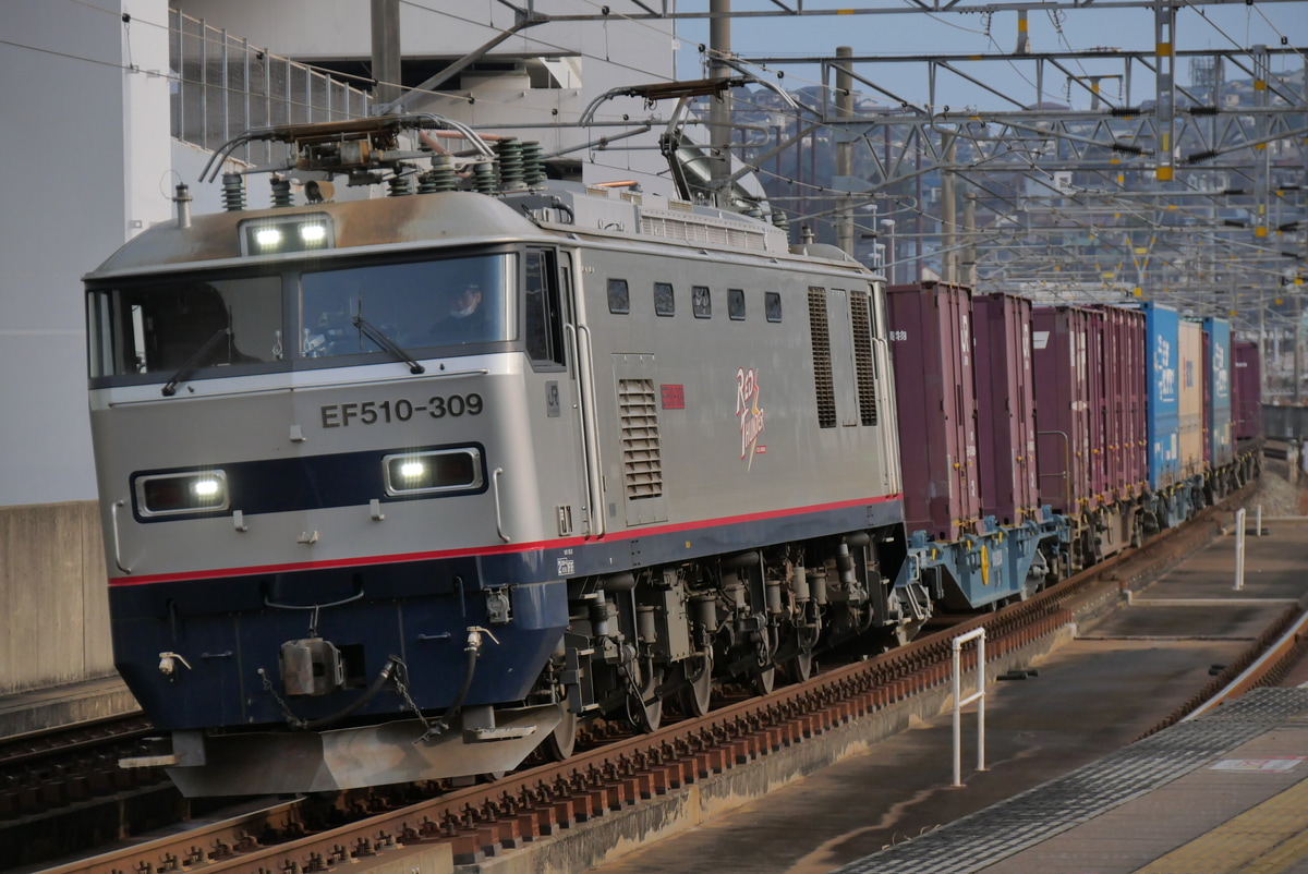 JR貨物 門司機関区 EF510 309