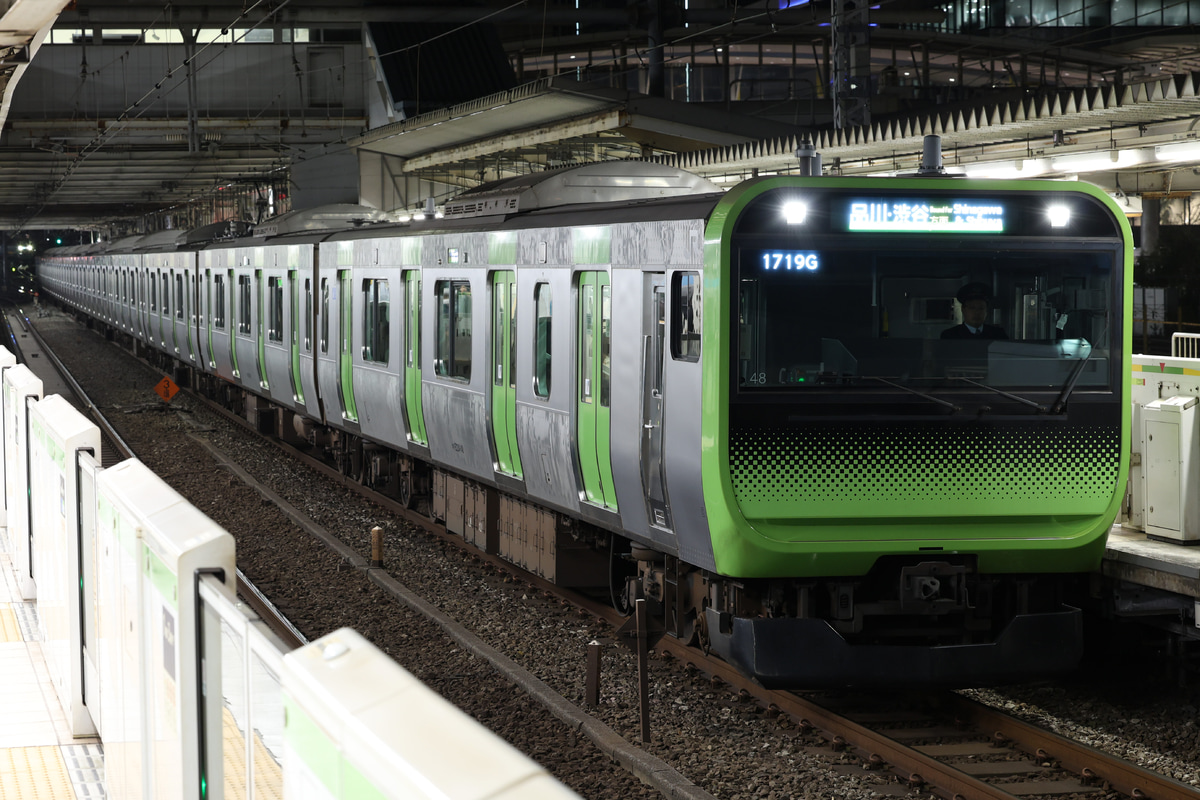 JR東日本  E235系 トウ48編成