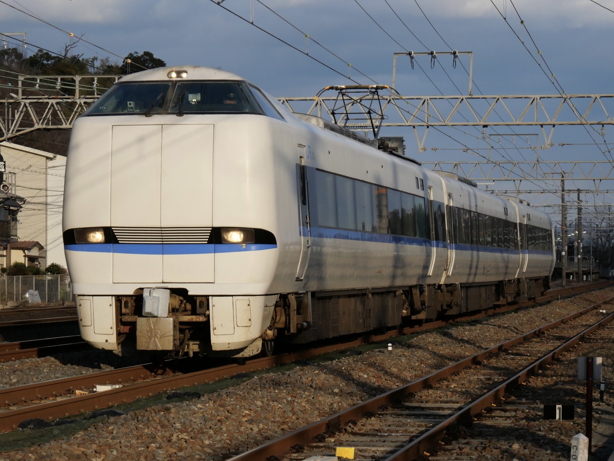 JR西日本 吹田総合車両所京都支所 681系 V14編成