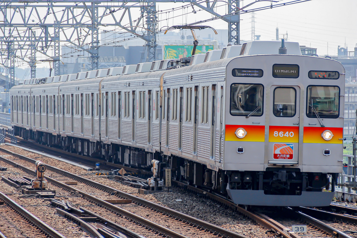 東急電鉄  8500系 8640F
