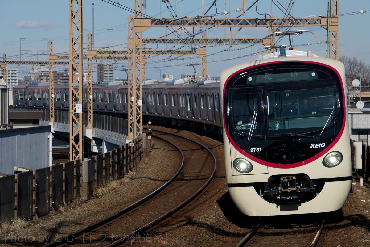 京王電鉄  2000系 2701F