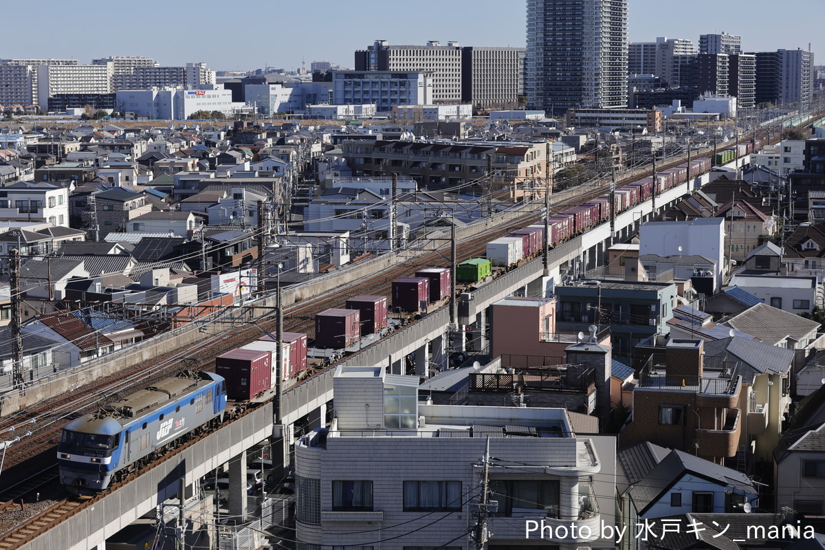JR貨物 新鶴見機関区 EF210 104