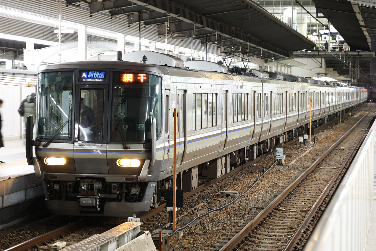 JR西日本  223系 W4編成