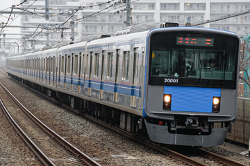 西武鉄道20000系20101Fを中村橋駅で撮影した画像
