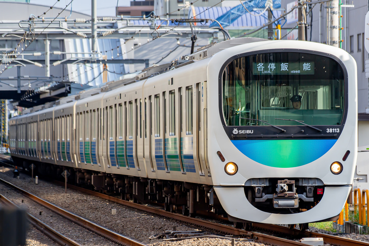 西武鉄道  30000系 38113F