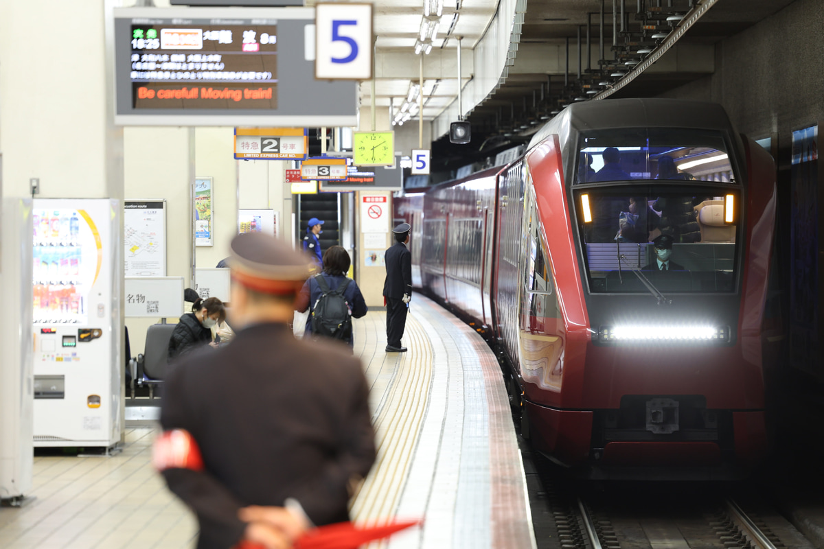 近畿日本鉄道  80000系 HV52