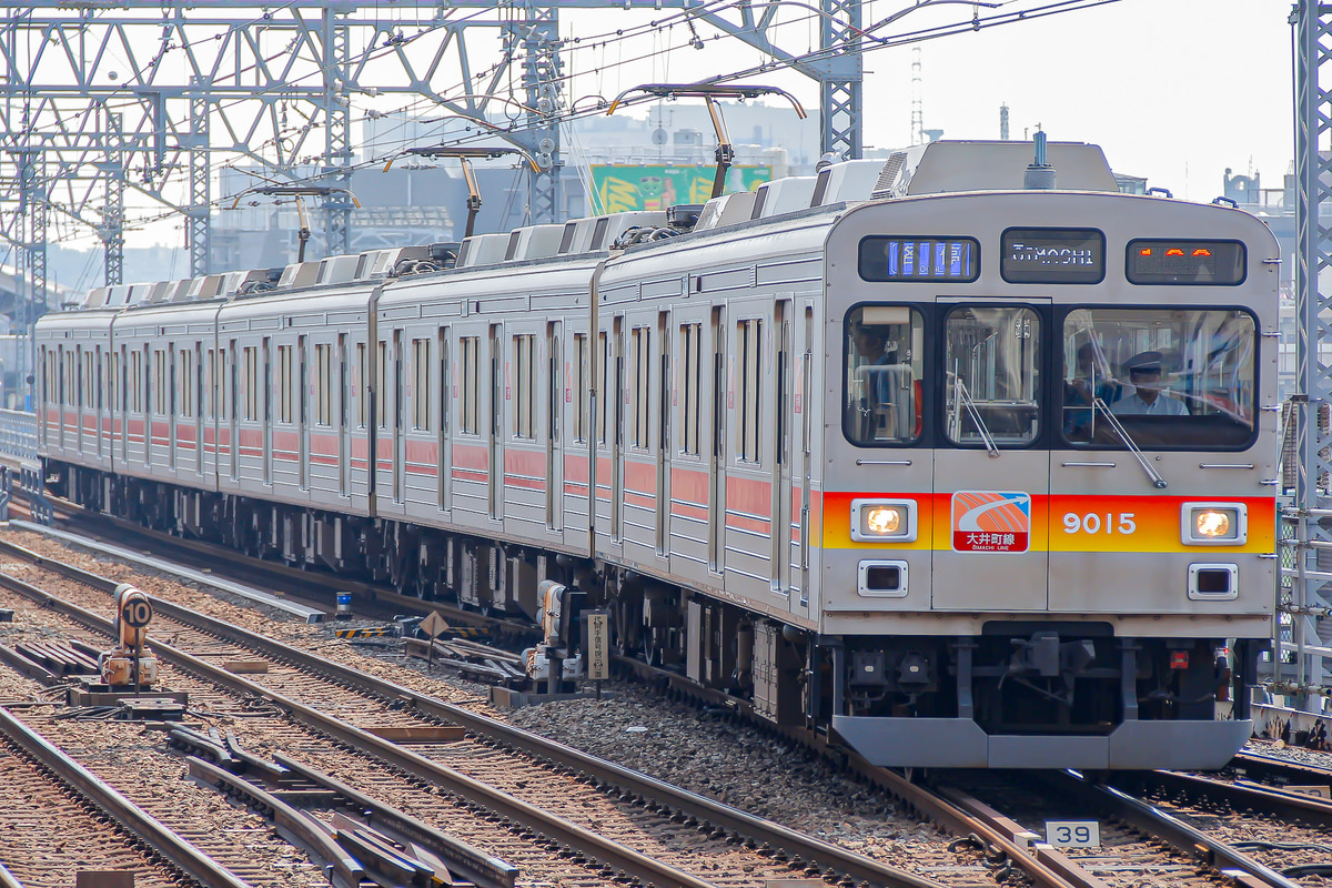 東急電鉄  9000系 9015F