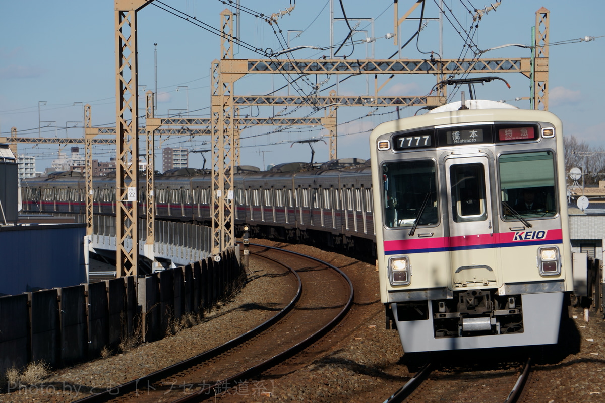京王電鉄  7000系 7727F