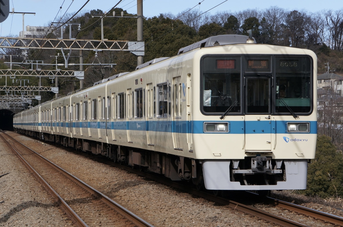 小田急電鉄  8000系 8058f
