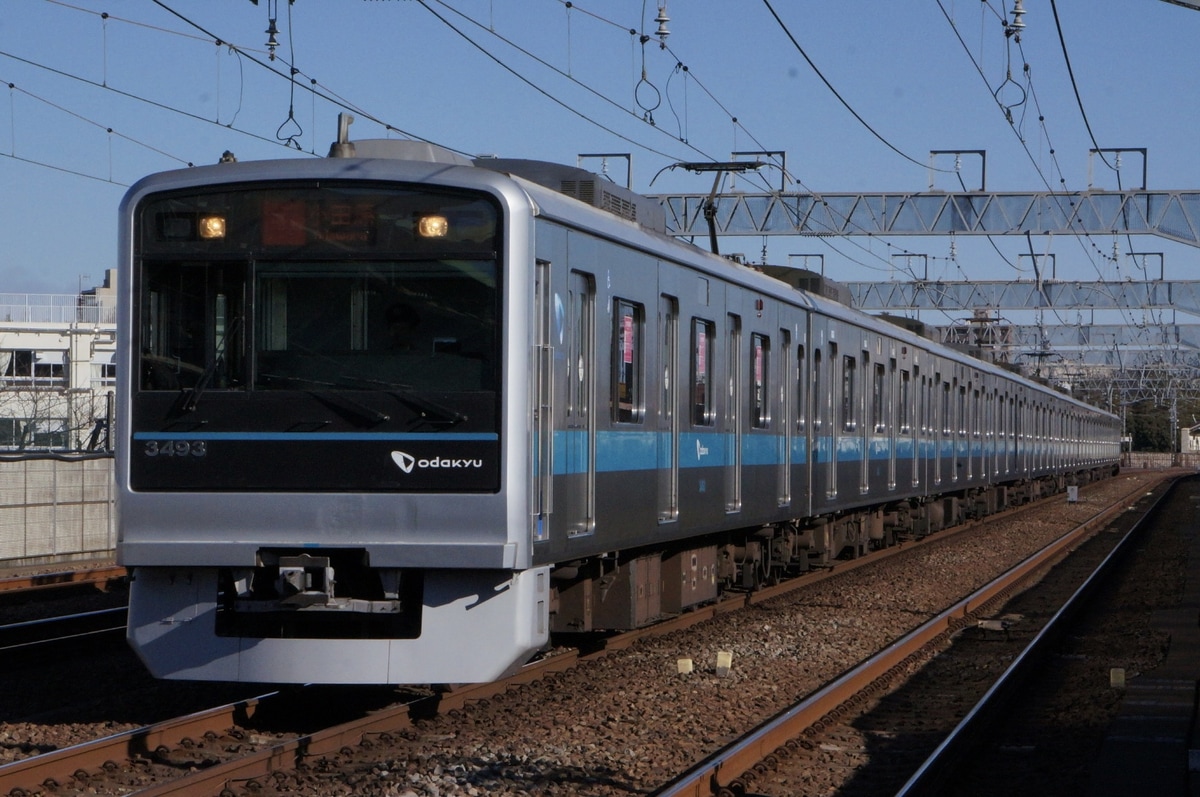 小田急電鉄  3000系 3092f