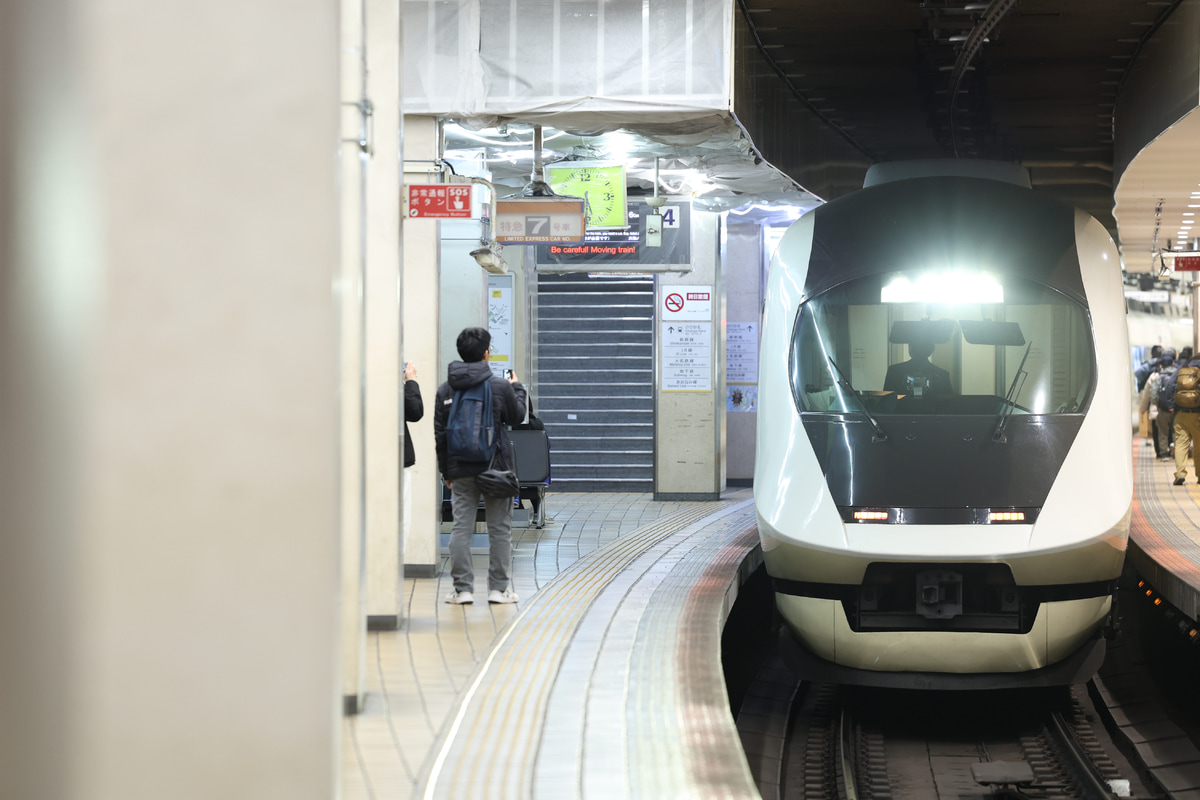 近畿日本鉄道  21020系 UL21