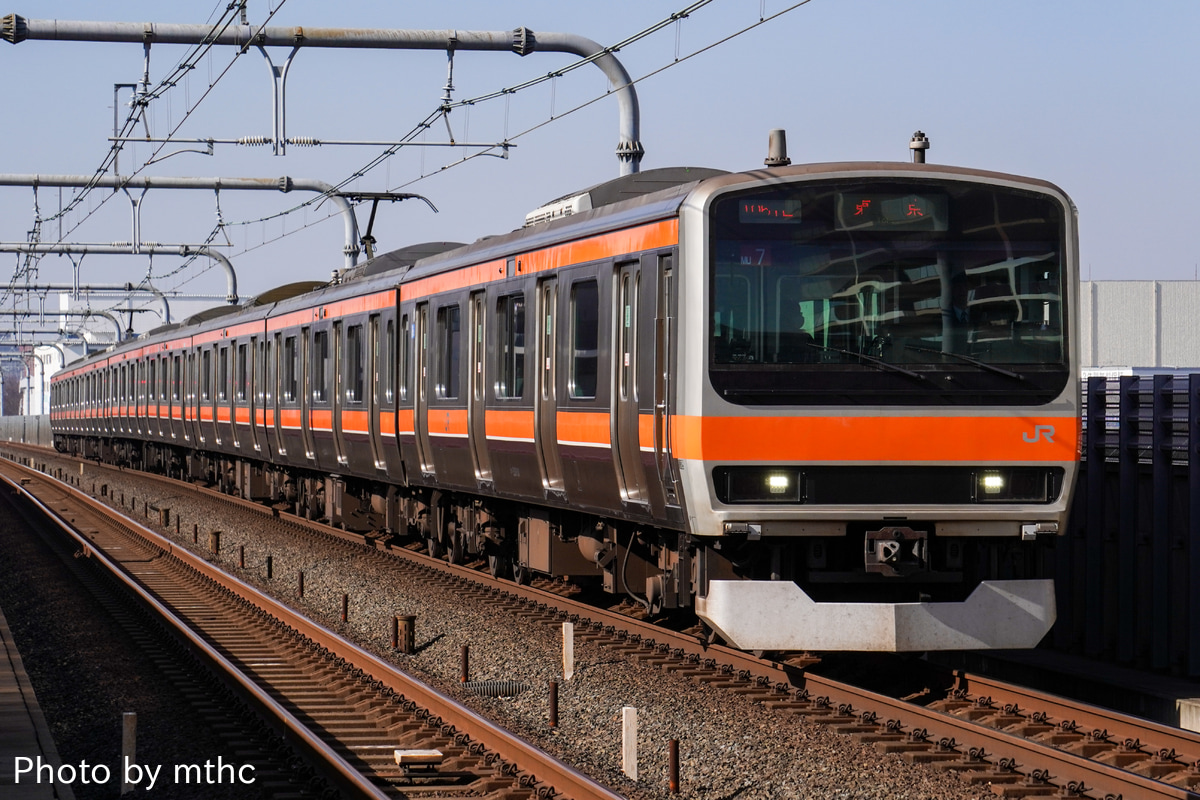 JR東日本 京葉車両センター E231系 ケヨMU7編成