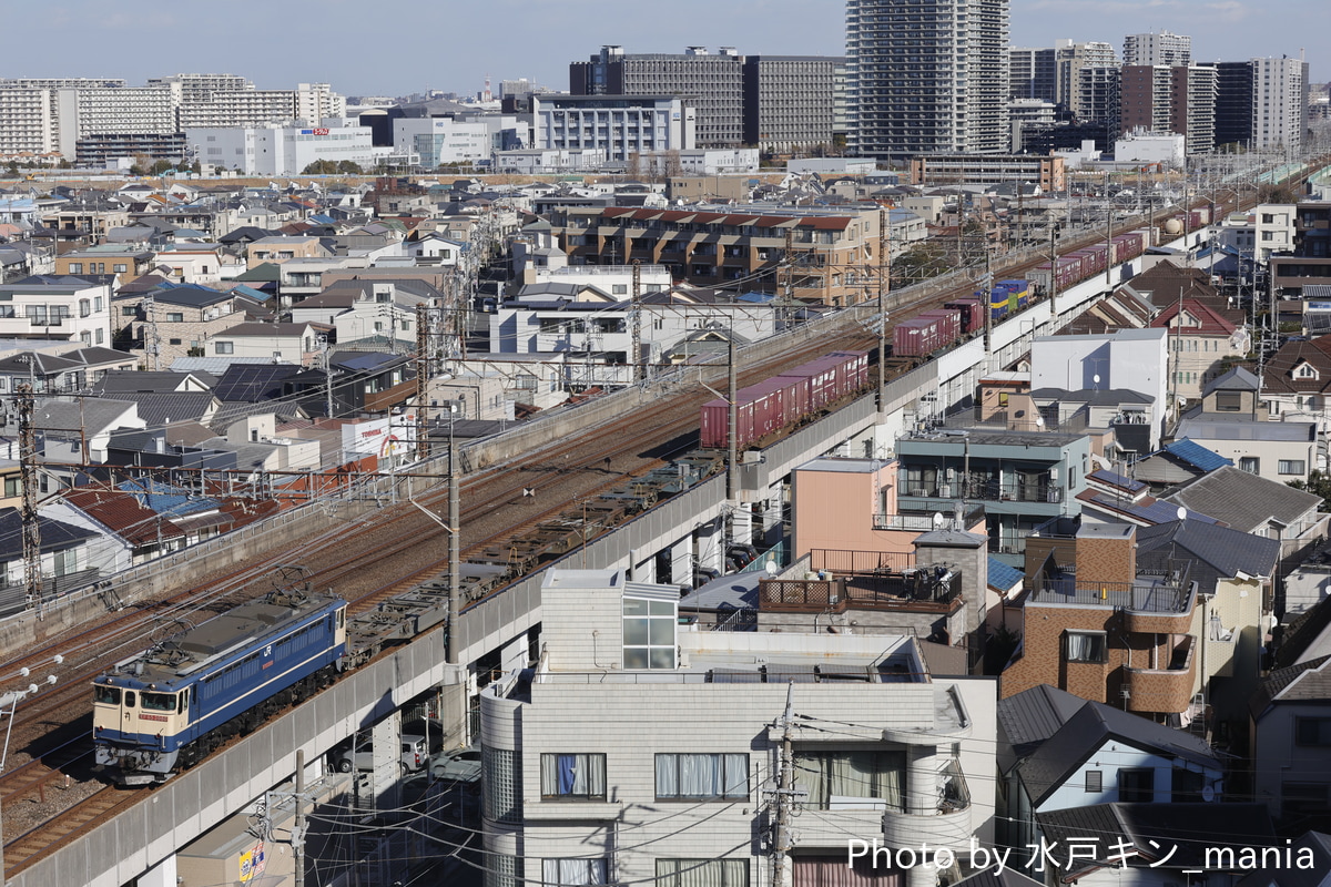 JR貨物 新鶴見機関区 EF65 2080
