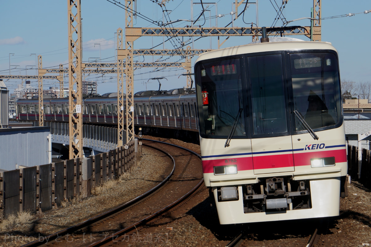 京王電鉄  8000系 8712F