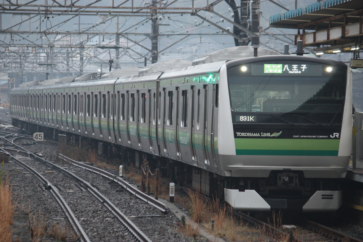 JR東日本 鎌倉車両センター本所 E233系 クラH028編成