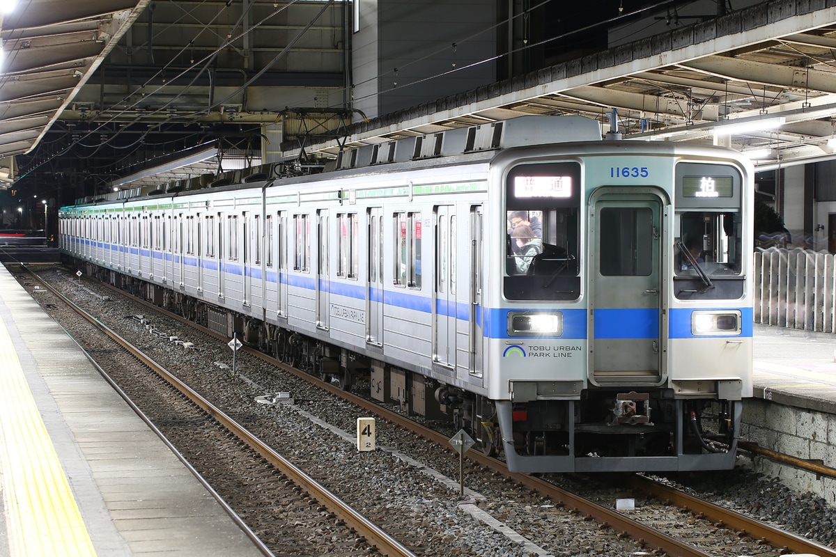 東武鉄道 南栗橋車両管区七光台支所 10030系 11635f