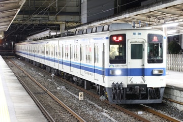 東武鉄道8000系81110fを大宮公園駅で撮影した画像