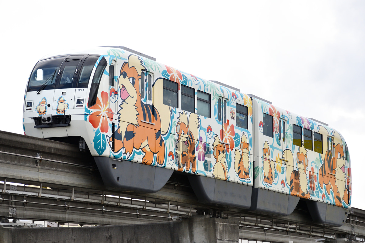 沖縄都市モノレール 沖縄都市モノレール運営基地 1000形 21編成