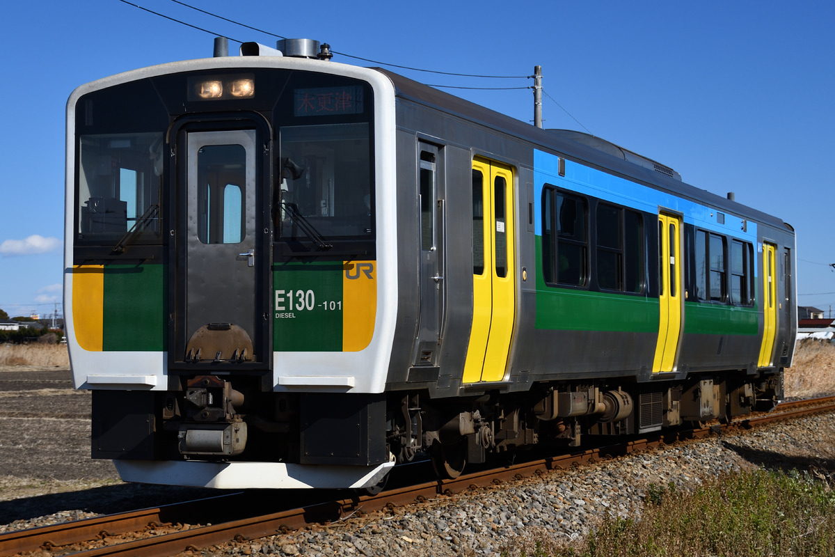 JR東日本 幕張車両センター木更津派出 キハE130系 キハE130-101
