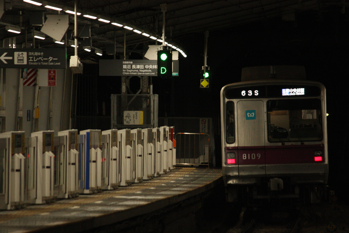 東京メトロ 鷺沼検車区 8000系 8109F